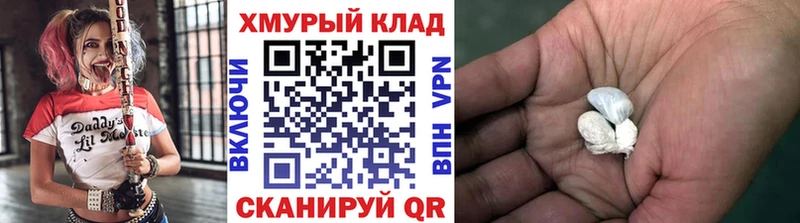 Героин Heroin  наркота  Александров 