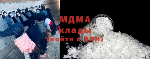 mix Алексеевка