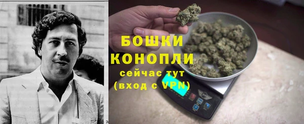 марки nbome Михайловка