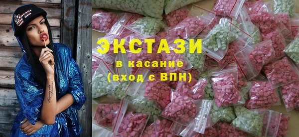 mix Алексеевка