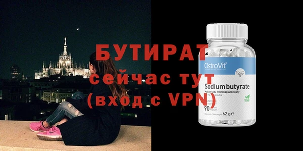 ПСИЛОЦИБИНОВЫЕ ГРИБЫ Михайлов