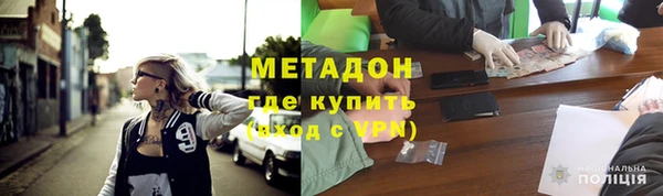 mix Алексеевка