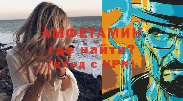 ешки Аркадак