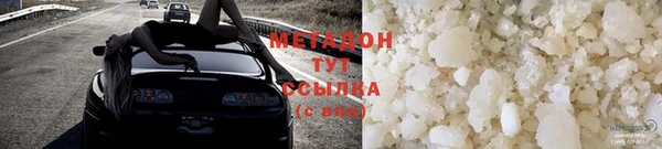ПСИЛОЦИБИНОВЫЕ ГРИБЫ Михайлов