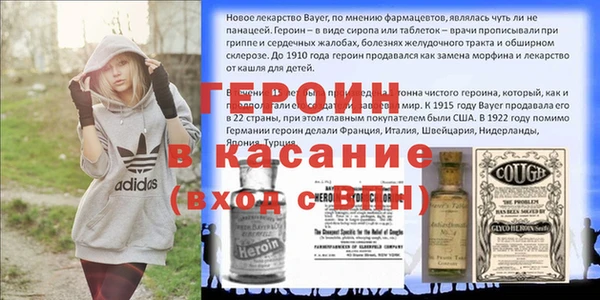 ешки Аркадак