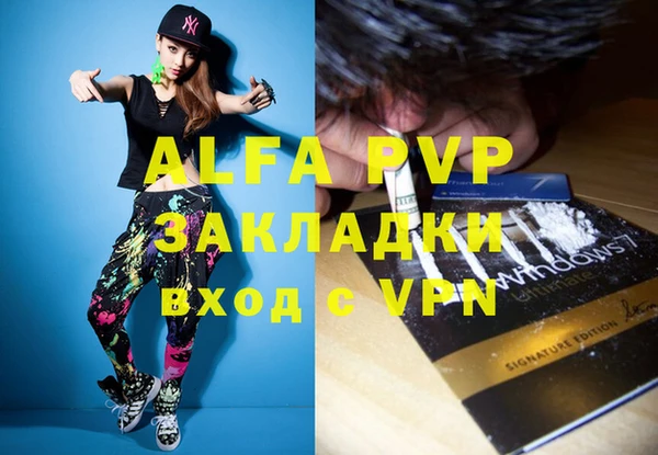 mix Алексеевка