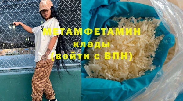 ПСИЛОЦИБИНОВЫЕ ГРИБЫ Михайлов