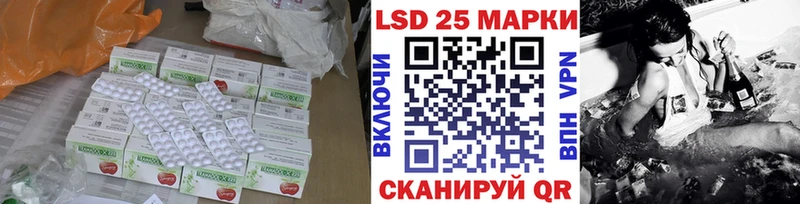 Лсд 25 экстази ecstasy  KRAKEN как зайти  Александров 