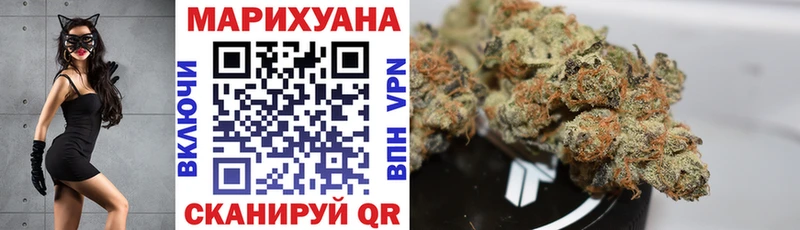 Марихуана THC 21%  Александров 